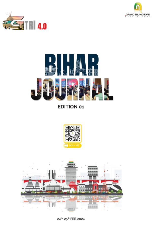 Bihar Journal 1.0