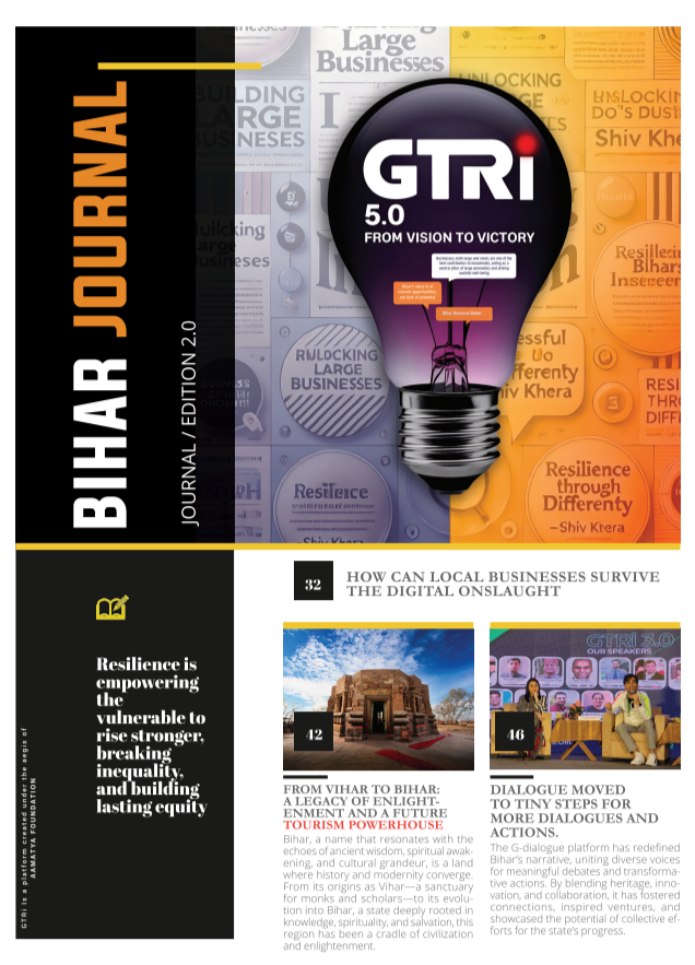Bihar Journal 2.0
