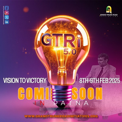 GTRi 5