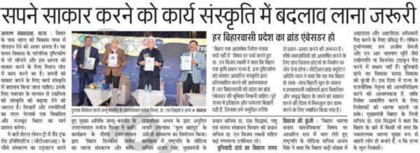 News Article