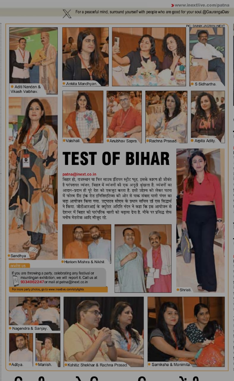 News Article