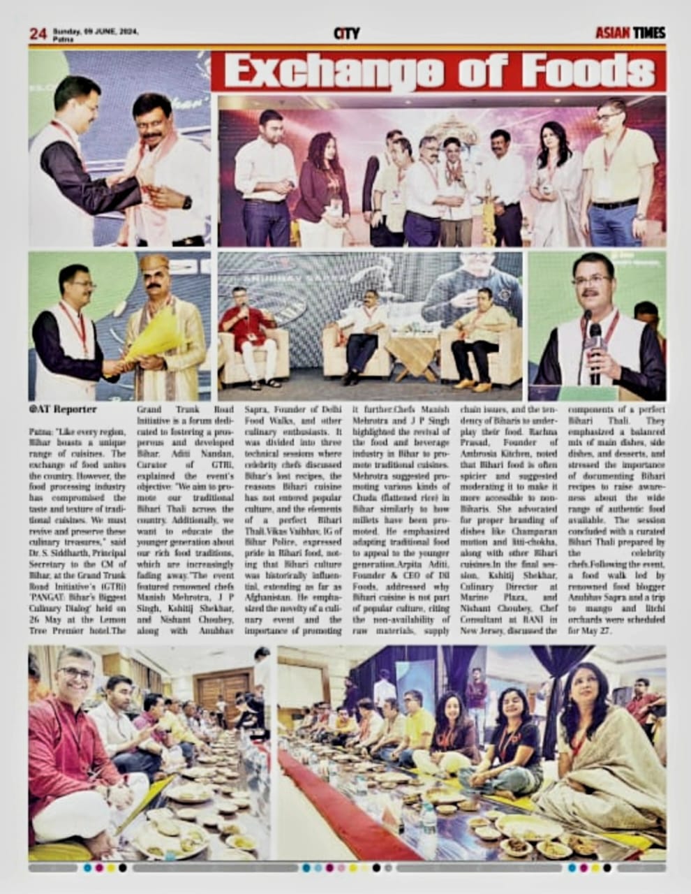 News Article